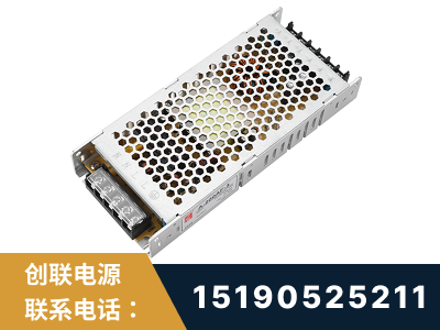 黄山-LED显示屏电源-渠道系列