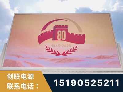 黄山-2025九三大阅兵