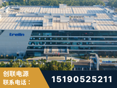黄山-企业展示图
