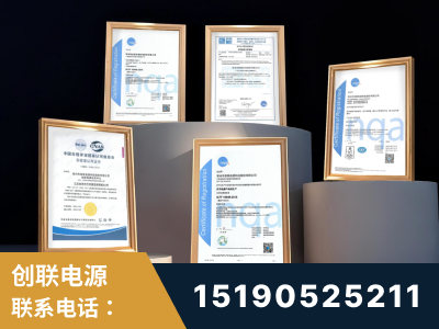 黄山-企业展示图